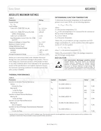 ADCLK950BCPZ-REEL7 Datasheet Page 5