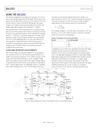 ADL5303ACPZ-RL Datenblatt Seite 12
