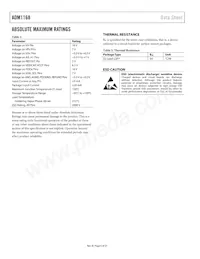 ADM1168ASTZ-RL7 Datasheet Page 6