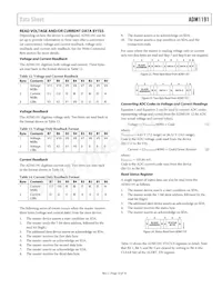 ADM1191-2ARMZ-R7 Datasheet Page 13