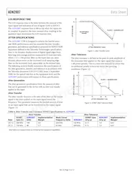 ADN2807ACPZ-RL Datasheet Page 10