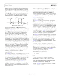 ADN2813ACPZ-RL7 Datasheet Page 17