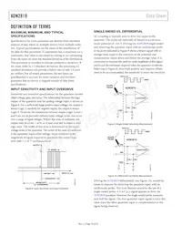 ADN2819ACPZ-CML-RL數據表 頁面 10