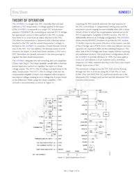 ADN8831ACPZ-REEL7數據表 頁面 11