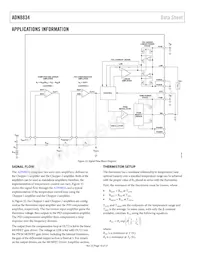 ADN8834ACBZ-R7數據表 頁面 18