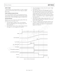 ADP1043AACPZ-R7 데이터 시트 페이지 19