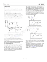 ADP1046AWACPZ-R7 Datasheet Page 15