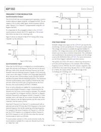 ADP1053ACPZ-RL數據表 頁面 16