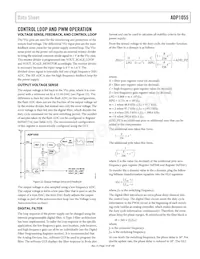 ADP1055ACPZ-RL數據表 頁面 19