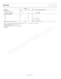 ADW70015Z-0RL Datasheet Page 4