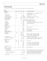 ADW71205YSTZ-RL Datasheet Page 3