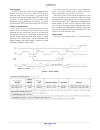 CAV25128YE-GT3 Datasheet Page 10