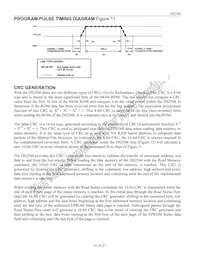 DS2506S+ Datasheet Page 22
