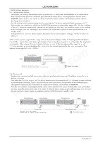 LE24CBK23MC-AH 데이터 시트 페이지 13