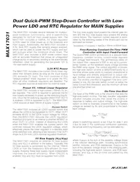 MAX17031ETG+T數據表 頁面 16