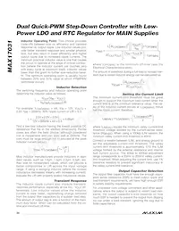 MAX17031ETG+T數據表 頁面 20