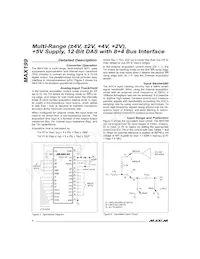 MAX199ACAI+T Datasheet Page 8