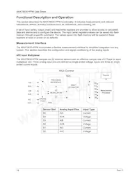 MAX78630+PPM/D00T Datasheet Page 18