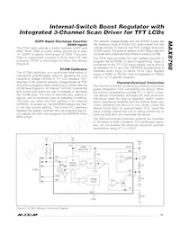 MAX8798AETX+T Datasheet Page 21