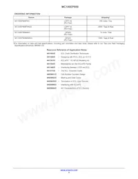 MC100EP809MNR4G Datasheet Page 8