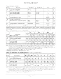 MC10E107FNR2G Datasheet Page 3