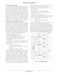MC10H641FNR2G Datenblatt Seite 7
