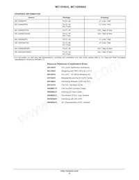 MC10H642FNR2G Datasheet Page 8