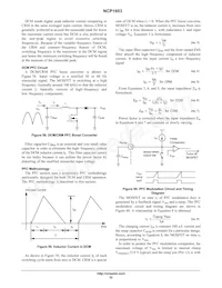 NCP1603D100R2G 데이터 시트 페이지 22