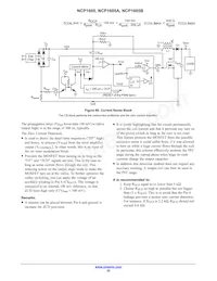NCP1605DR2G Datasheet Page 22