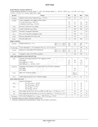 NCP1606BPG Datasheet Pagina 5
