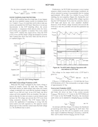 NCP1606BPG數據表 頁面 17