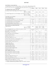 NCP1607BDR2G Datasheet Page 4