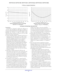 NCP1612A3DR2G Datenblatt Seite 18