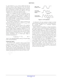 NCP1615C5DR2G Datasheet Page 14