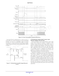NCP1615C5DR2G Datasheet Page 22
