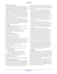 NCP1616A2DR2G Datasheet Page 22