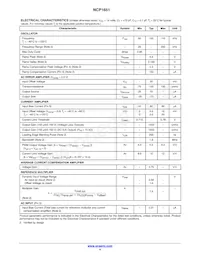 NCP1651DR2G Datasheet Page 4