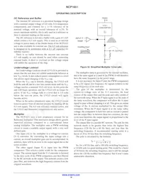 NCP1651DR2G Datasheet Page 18