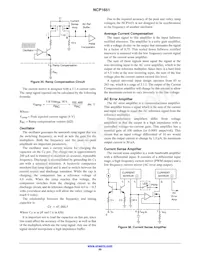 NCP1651DR2G Datasheet Page 20