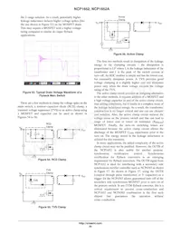 NCP1652ADR2G Datasheet Page 20
