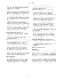 NCP1910A65DWR2G Datasheet Page 19