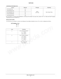 NCP349MNBGTBG Datasheet Page 11