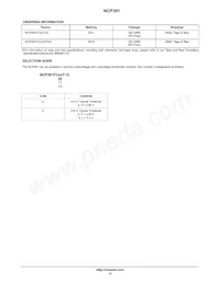 NCP391FCCADT2G Datasheet Page 12