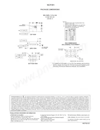 NCP391FCCADT2G Datasheet Page 14