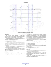 NCP392DRFCCT1G Datasheet Page 8