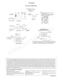 NCP392DRFCCT1G Datasheet Page 10