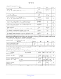 NCP43080DMNTWG Datasheet Page 6