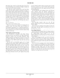 NCV8612BMNR2G Datasheet Page 12