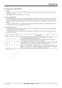 NJU3712D Datasheet Page 3