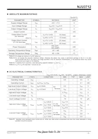 NJU3712D Datasheet Page 5